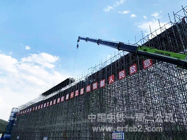 施工现场 (4) 施工现场 (4)